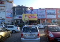 Outdoor Adveertising Media Available In Throughout Panipat Haryana 