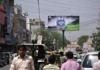 OUTDOOR ADVERTISING SITE AVAILABLE IN SONEPAT HARYANA